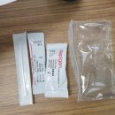 ANYLAB(애니랩) | [래피젠(rapigen)] 코로나 19 항원 자가 검사 (비강) 키트 사용기 / 셀프 진단 방법 / 이번엔 코로 면봉...