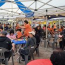 한국청소년안전체험관 이미지