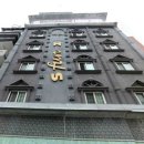 스펀지모텔 네이버블로그