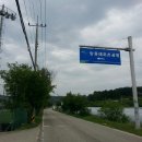 양동레포츠공원 농구장 네이버블로그