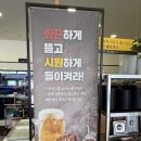 뼈큰 감자탕 | 마산NC파크 근처 맛집, 마산 양덕동맛집 뼈큰감자탕 후기