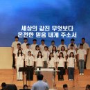 알파장