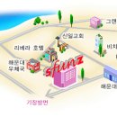 윤민 - 남동구 청능대로 338 | 윤민