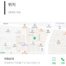 신기순대 이미지