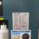 증평점 기아오토큐 이미지