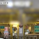 카페빽사장