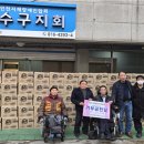 송도국제정상어학원