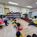 짝꿍마을어린이도서관 이미지