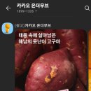 더온메이커스 이미지