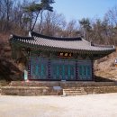 송천주유소 이미지