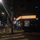 당근슈퍼 이미지