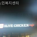 거창효노인복지센터 | 강북구 요양원 효노인복지센터 선택이유