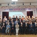 효창동 주민센터 강당 이미지