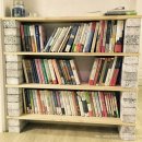 건일상사 이미지