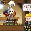 메리골드헤어 이미지