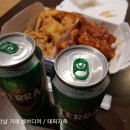 멕시카나 (문동점) 네이버블로그