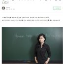 듀이학원