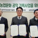 영남대학교 자연박물관 이미지