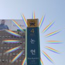 피아노배울까음악학원 이미지
