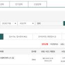 CU 고양점 이미지