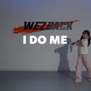 위즈백댄스스튜디오 이미지