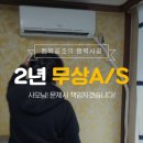 서ㆍ호근동 이미지