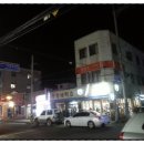 동창세탁소 이미지