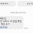 999PC방 이미지
