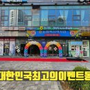 농협독산지점 이미지