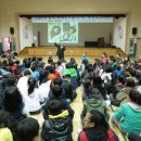 온양천도초등학교 이미지