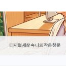 태평로537번길 이미지