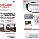 운천자동차정비 이미지