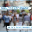 명동의류 티스토리