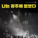 창·제작 공연 이미지