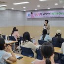 동남써비스 이미지
