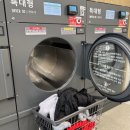 이지워시셀프빨래방청라시티