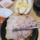 한상차림 이미지