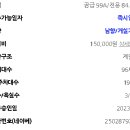 프레스티지밸류 이미지