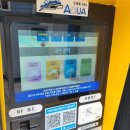 아쿠아세차장 | 광주 자동세차 찾는다면? 아쿠아노터치세차장 광주하남점 다녀온 솔직 후기