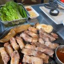명리상점