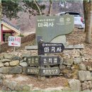 깊은치유