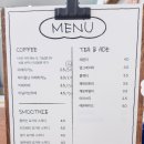 대구 디저트 카페 침산동 몽글 휘낭시에 소금빵 도넛 맛집