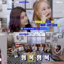 어썸글로우 이미지