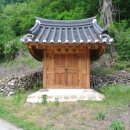 하장면 대전리 마을회관 | 역둔리 성황당