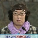 맛자랑떡볶이 네이버블로그