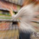 세븐일레븐 송파방이점 이미지