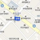 대인연합내과의원 이미지