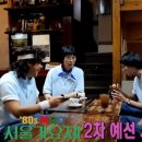우정다방 - 화성시 평1길 11 | 우정다방
