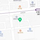 유니언공인중개사사무소 이미지
