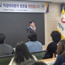 서산시농업기술센터 이미지